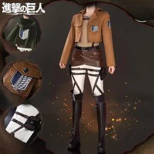 진격의거인 코스프레 풀 세트 조사병단 에렌 미카사 리바이 코스튬 유니폼 망토 포함 할로윈