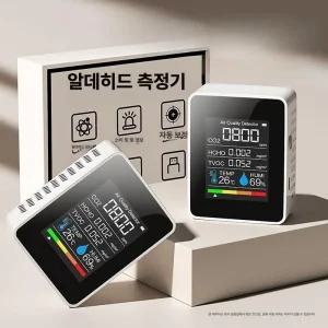 복합 유해가스 측정기 가연성 유독 휴대용 측정 농도 경보 가스 누설 실내 이산화탄소 누출