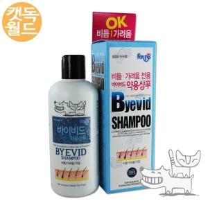 포켄스 강아지 약용샴푸 300ml 가려움제거 피부트러블개선 기능성 애견샴푸 반려견상처치료 비듬제거