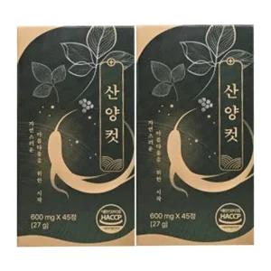 산양컷 산양삼 산양커트 산양컷 600mg x 45정 / 2박스 / DY