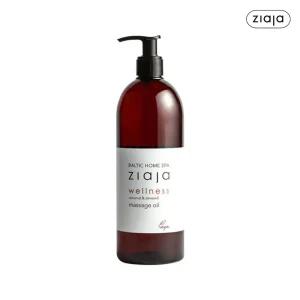 [10%+카드12%] 지아자 발틱 홈 마사지 오일 490ml 1개