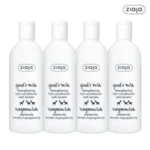 [10%+카드12%] 지아자 산양유 컨디셔너 200ml 4개