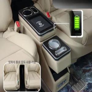 콘솔 박스 컵홀더 쏘렌토 카니발 상품 펠리세이드 디올뉴 콘솔박스 통로 팔걸이 친환경