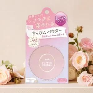 클럽 슷핀 프레스드 생얼 파우더 C 파스텔 로즈 향 26g