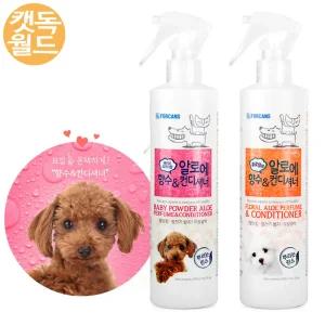 포비스 알로에 뿌리는 컨디셔너 300ml 강아지향수 천연성분 은은한향기 정전기방지 피부보호 모발윤기 피모보습 털엉킴방지
