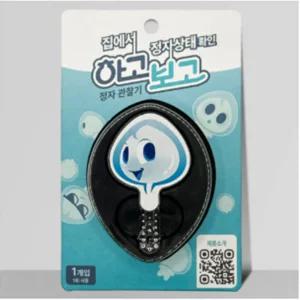 정자 검사 키트 관찰 남자 관찰 교육용 세트 1개입