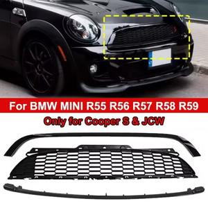 BMW 호환 호환 MINI R55 R56 R57 R58 R59 (Cooper S & JCW 전용) 교체 앞 범퍼 메쉬 그릴 공기 흡입 허니컴