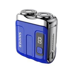 Skyworth 미니면도기 충전식 C타입 실버 송도 쉐이버 미니 면도기 플래그십