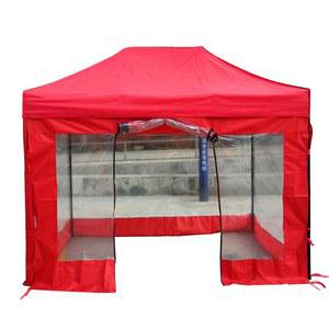 텐트 투명 방풍 텐트 편의점 간이 버블 투명천 너비 보온천막 간편판 우레탄창 탄창 꽃방