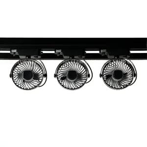 레일 거치형 미니 부착 저소음 모니터 다른 기타 휴대용 회전 검정색