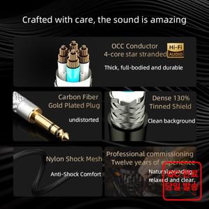 하이엔드 OCC HiFi 4.4mm-듀얼 6.5mm 케이블 밸런스드 4.4mm 잭-듀얼 6.5mm TRS 잭 앰프 오디오 케이블용