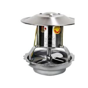 굴뚝 배기팬 화목 난로 연기 가스 배출기 흡출기 연통