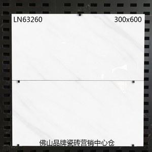 접착식 타일벽지 PVC 핫모델 모조 시트 시트지 패턴 인테리어 내 목공 오일