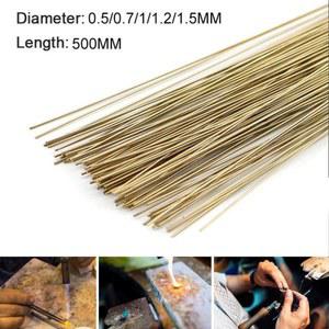 용접봉 실버 용접봉 제작용 쥬얼리 보석용 알곤 와이어 용접