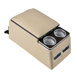 커버라도 카 센터 콘솔 리어 벤치 시트 트럭 정리함 및 보관함 컵 홀더가 있는 뒷좌석 대형 중앙 팔걸이 상자 일반 베이지