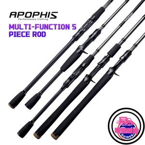 실리어스 5단 아포시스 여행용 배스 낚시 롱캐스트 헤비 파워 휴대용 다용도 낚싯대