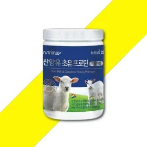 뉴트리맵 초유산양유 콜라겐단백질 280g 뉴트리맵 초유 산양유 콜라겐