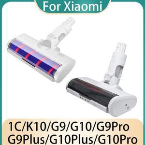 샤오미 미지아 브러시 헤드 카펫 LED 라이트 모터 1C K10 G9 플러스 액세서리
