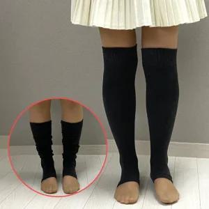 Jpar 니트 롱 레그워머 발토시 학생 교복 워머 차콜 레그워머 니워머 무릎워머 발토시 발