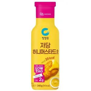 저당 허니머스타드소스 240g