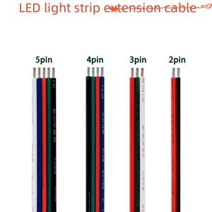저전압 LED 스트립 연장 케이블 2/3/4/5핀 병렬 22AWG 와이어 0.3mm² 코어