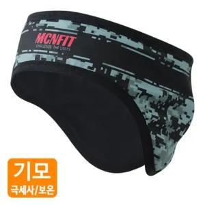 (MHB-DIGITAL CAMO) 디지털 카모 방한헤어밴드 귀마개 (러닝. 마라톤용) 이어워머 워머 용마개 겨울 플리스