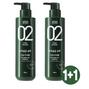 아모스 녹차실감 탈모 샴푸 지성 500g