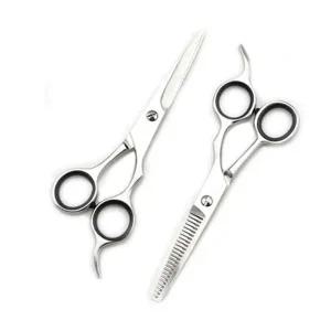 헤어 커트 가위 전문가용 미용실 커트용 미용 가위 모발 세트 집에서 쓰는