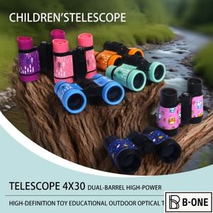 어린이 망원경 4X30 쌍안경 고배율 고화질 교육 퍼즐 만화 야외 광학