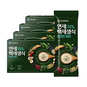 [연세대학교 연세우유]연세 백세생식 단백질 프로틴 케어 40g, 21포, 4상자 (총84포)