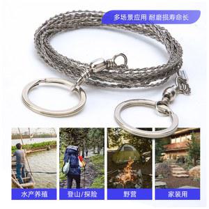 휴대용 와이어 줄톱 수직 스크롤쏘 기어 절단기 고강도 미니톱 로프 황야구생톱 긴급