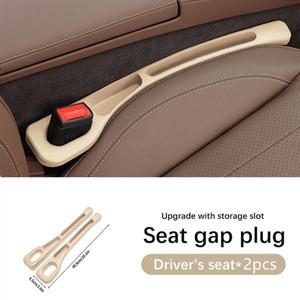 랜드 로버  1 4 2 3 Defender Evoque Sport Velar Freelander Vogue LR3 SVR 용 좌석 사이의 2Pcs 카시트