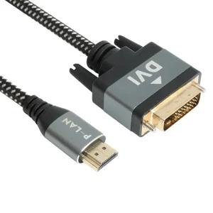 파워랜 HDMI 2.0 to DVI 고급형 메탈 10m (PL037 PL-HD-100S)영상출력케이블 노트북 프로젝터 미러모드 게