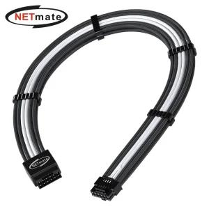 Netmate 12VHPWR 연장 슬리빙케이블(블랙 화이트)30cm슬 PSU ATX PCIE 전원 변환선 슬리빙