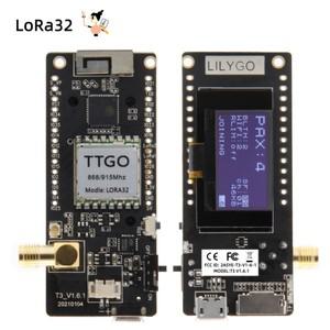 Lilygo호환 LoRa32 V2.1 ESP32 개발 보드 SX1276 모듈 433MHz 868MHz 915MHz 0.96 인치 OLED DIY 와