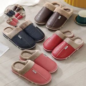 (제스트)털 겨울 실내화 사무실 패딩 실내 방한 커플 방수