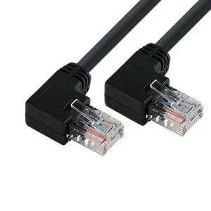 랜 케이블 랜선 인터넷 좌측꺾임 KW CAT.5E UTP 15m 연결 노트북 LAN 렌케이블