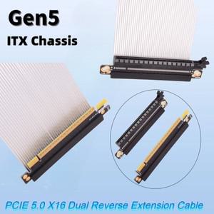 블랙&실버 PCI E 5.0 X16 라이저 케이블 [ RTX5090 ] ITX 서버용 차폐 이중 역방향 Express Gen5 무손실