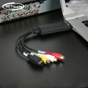 NETmate NM-RB93 USB2.0 to AV 캡쳐 컨버터 장비 녹화재생AV USB20TOAV