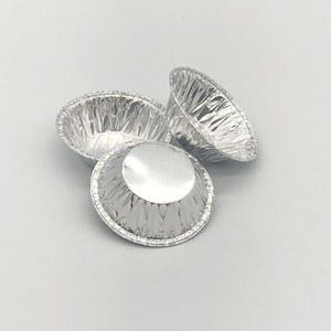 에그타르트 호일 트레이 베이킹 접시 케이크 트리트 세트 호일컵 은박지 알루미늄 1.