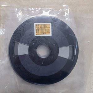 소니 CP6920F3 COG IC ACF 테이프 1.2/1.5mm/2.0*50m 새 날짜용 LCD 화면 유리 수리