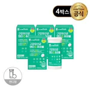 구강유산균 덴티C츄어블 4박스 4개월분)