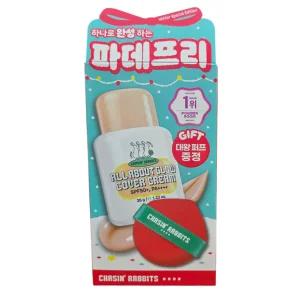 체이싱래빗 올어바웃 글로우 커버 크림 홀리데이 35g+대왕퍼프 /파데프리 24시간 커버 톤업
