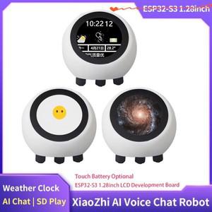 DeepSeek XiaoZhi AI 음성 채팅 로봇 ESP32-S3 1.28인치 LCD 개발 보드 터치 배터리 옵션 SD 재생 날씨 시