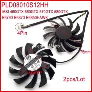 방열판2개/몫 PLD08010S12HH DC12V 0.35A 4Pin MSI 460GTX R6790 HAWK 팬