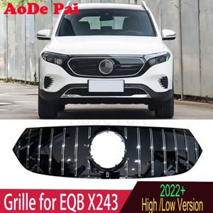 범퍼 그릴EQB GTR 스타일 프론트 범퍼 메쉬 후드 그릴 그리드 메르세데스 호환 X243 EQB260 EQB350 SUV 202