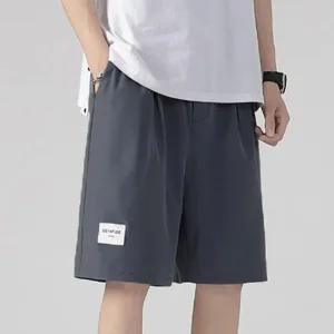 [라일리의류] Rly 반바지 시원한 패션 데일리 남성 패션반바지 캐주