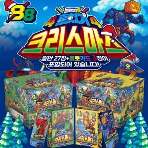 신상 이탈리안 브레인롯 카드 8탄 1갑 총30장 이탈리안 브레인롯 훔치기카드4 크리스마스 이탈리안 브레인