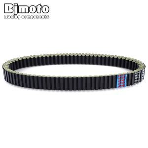 드라이브 벨트 Arctic Cat 0823-228 ATV HDX 366 400 500 350 425 450 GT CR XT 코어 4X4 TRV400 TRV H1 EF