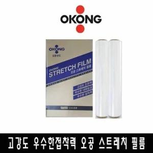 오공 스트레치필름 18mic*500mm*350m X 1롤 공업용랩 포장용 고기능랩 고강도인장 접착력
